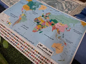 تجریه خرید نقشه سیاسی جهان انتشارات اندیشه کهن پرداز کد 201