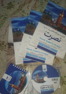 تجریه خرید کتاب آموزش سریع مکالمه زبان انگلیسی در 90 روز نصرت اثر موسسه بین المللی نصرت نشر نصرت 3 جلدی
