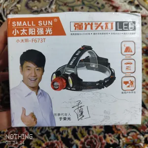 تجریه خرید چراغ پیشانی هد لایت صامو پرشین مدل I 334