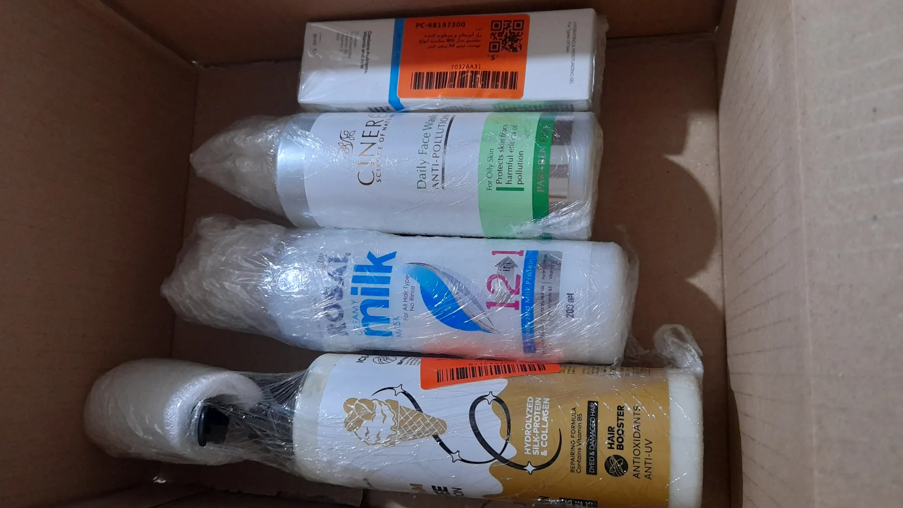 ماسک مو رزال مدل شیر حجم 200 میلی لیتر