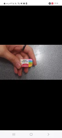 پاک کن کرونا کد 88102