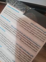نرم افزار تری دی مکس 2022 به همراه مایا و ماد باکس و وی ری 2022 نشر زیتون