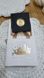شمش طلا 24 عیار پرنیا مدل کوروش کبیر