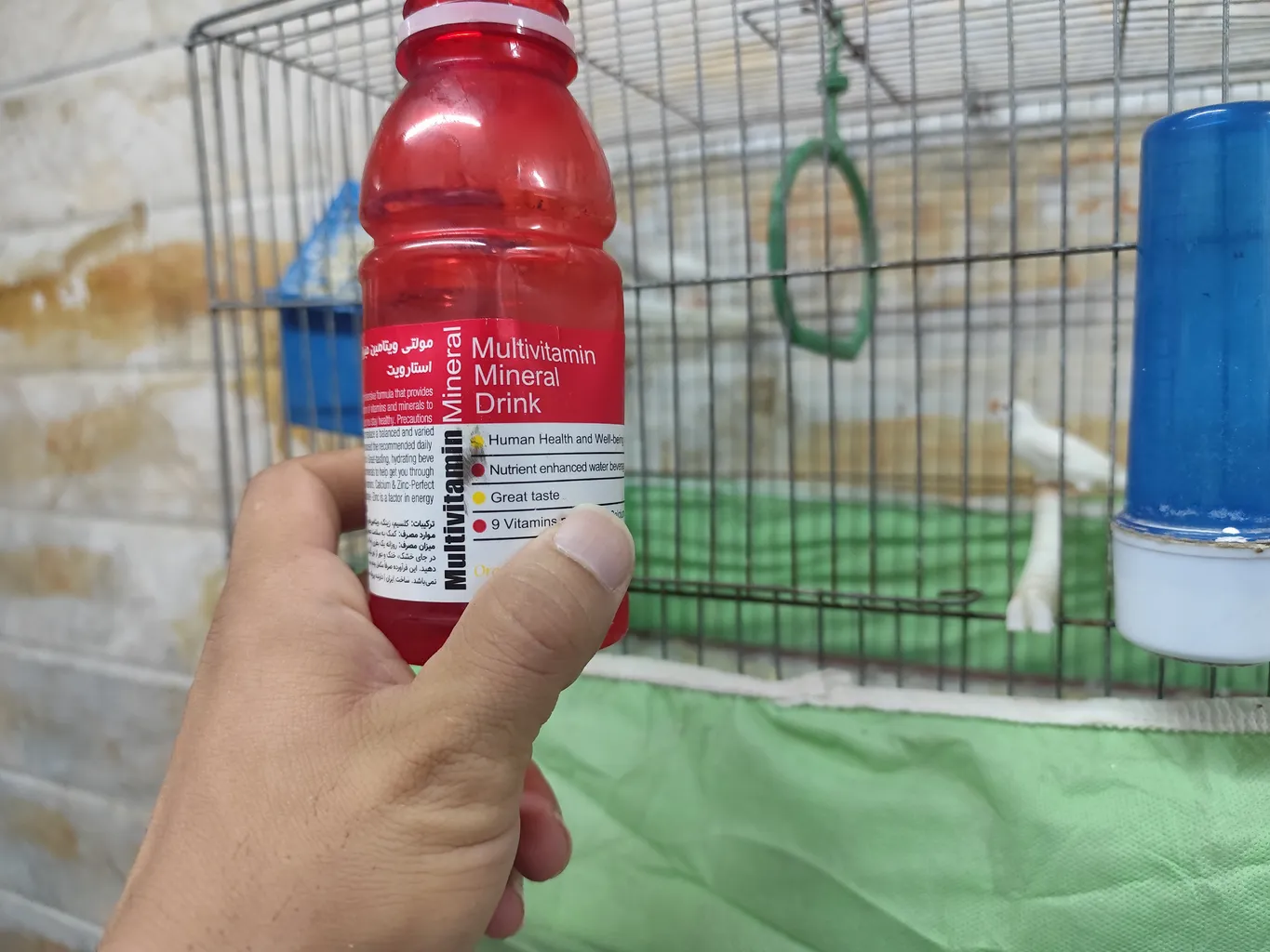 مولتی ویتامین مینرال استارویت - 300 میلی لیتر