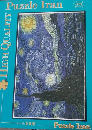 پازل 1000 تکه ریکوردی طرح شب پرستاره ونگوگ کد 340