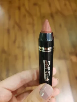 رژ لب مدادی میلوس شماره 24