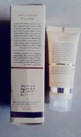 کرم روشن کننده ویتامین C سینره حجم 40 میلی لیتر