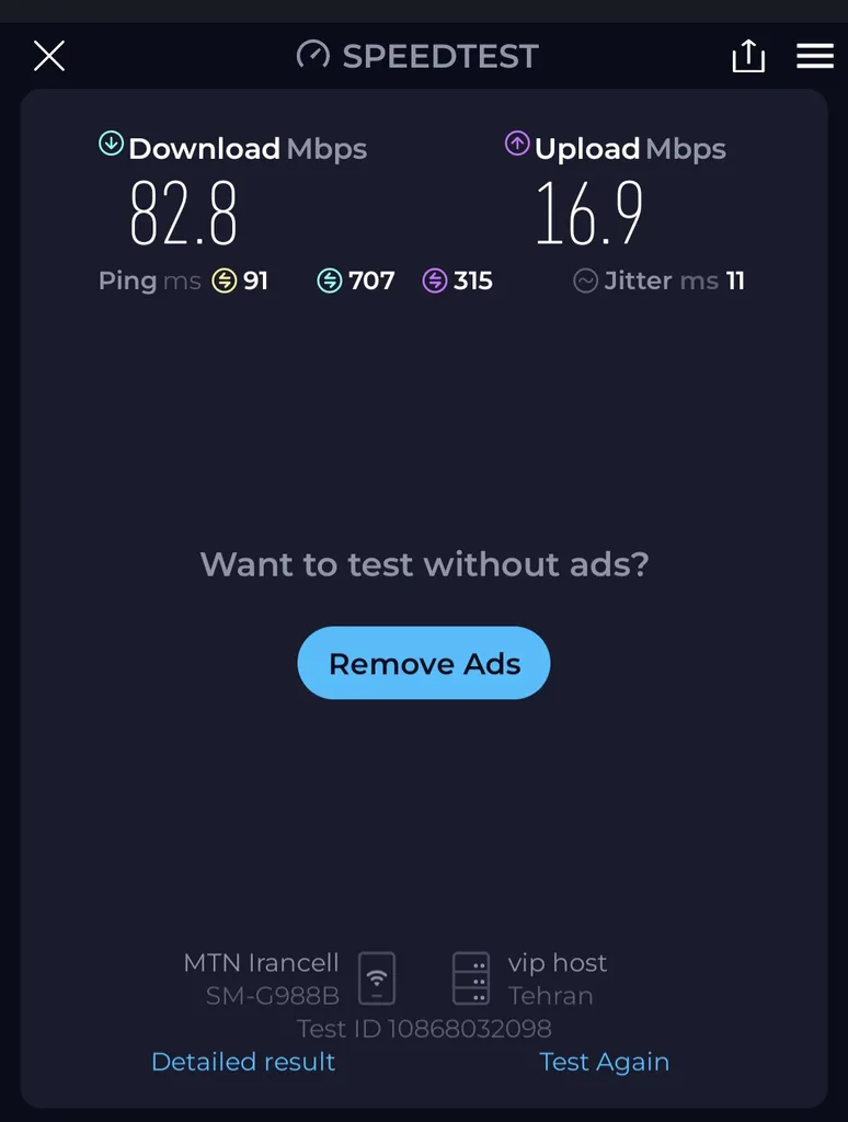 مودم 4.5G قابل حمل آلکاتل مدل LINKZONE MW12VK