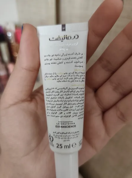 عکس ارسالی خریدار