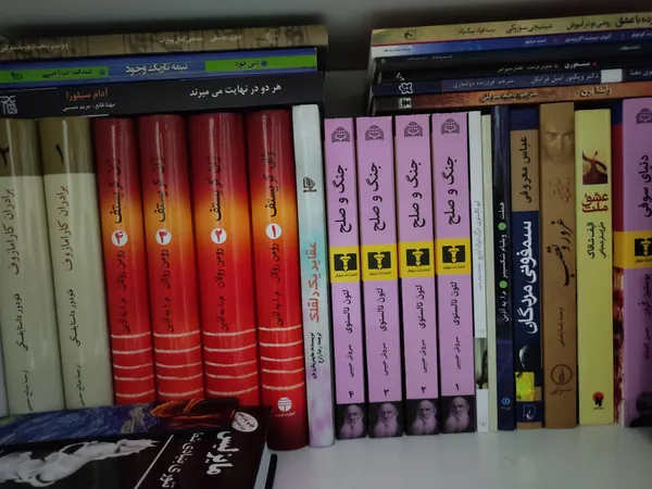 عکس ارسالی خریدار