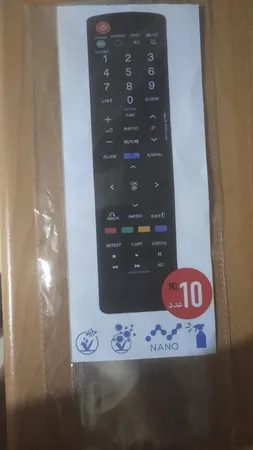 محافظ حرارتی ریموت کنترل استرانگ مدل S15 بسته 15 عددی