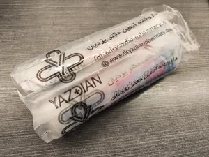 تجریه خرید جوشان مولتی ویتامین جونیور هانسال بسته 20 عددی