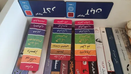 نشانگر کتاب لوکسینو مدل ماه تولد طرح آبان بسته 2 عددی