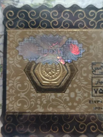 سکه طلا 18 عیار پارسس کد E1730