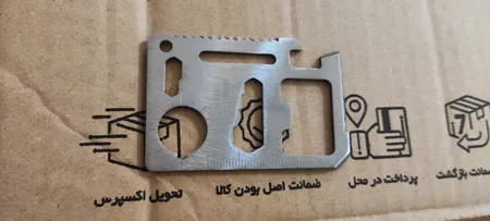 مجموعه آچار و ابزار نینجا والت کد 18