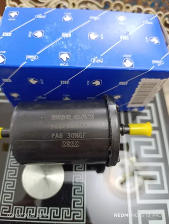 فیلتر بنزین ایساکو مدل 12401004 مناسب برای پژو پارس