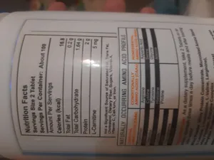 تجریه خرید قرص آمینو وی 2222 و ال کارنیتین دوبیس بسته 200 عددی