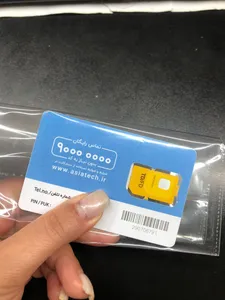 تجریه خرید سرویس اینترنت 30 گیگ 3 ماهه آسیاتک همراه با سیم کارت 4G/TD-LTE