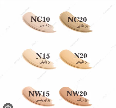 کرم ضدآفتاب رنگی سان‌سیف مدل NW15 مقدار 40 گرم