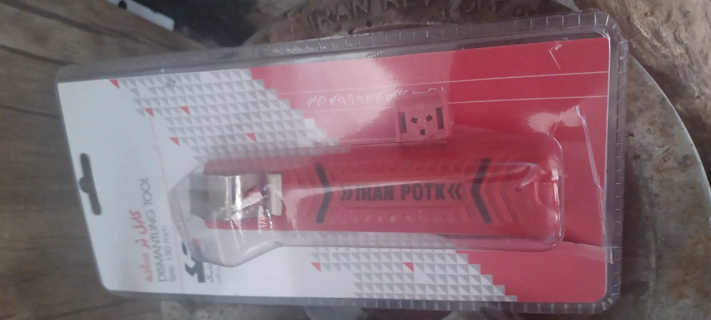 کابل لخت کن ایران پتک مدل SM 1010 سایز 5 اینچ