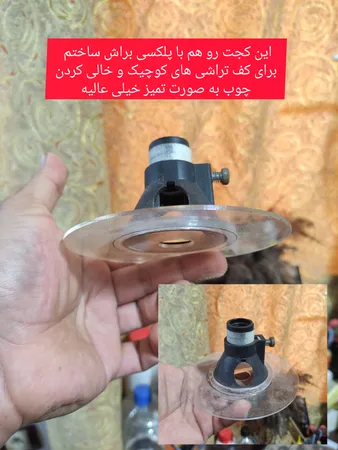 فرز مینیاتوری رونیکس مدل 3401