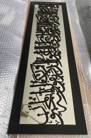 تابلو آینه سالی وان مدل وان یکاد V1