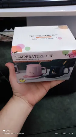 ماگ حرارتی لاکی مدل 1314 به همراه صفحه گرمکن برقی