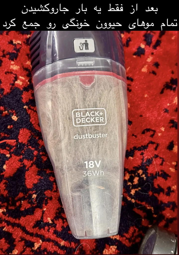 جارو شارژی بلک اند دکر مدل SVB520JW-B5