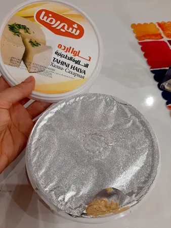 حلوا ارده شیررضا - 648 گرم