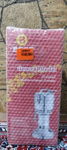 تجریه خرید آسیاب صنعتی مدل BEST100