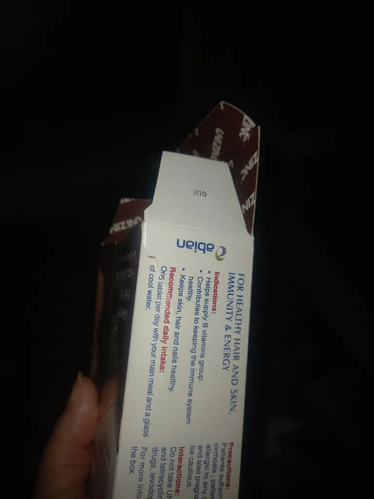 قرص 15 میلی گرمی یونی زینک  بسته 60 عددی