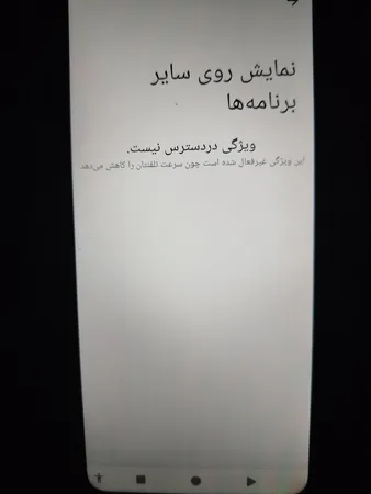 گوشی موبایل شیائومی مدل Redmi A3 دو سیم کارت ظرفیت 128 گیگابایت و رم 4 گیگابایت