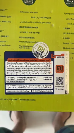 سرخ کن بدون روغن فیلیپس مدل 9270