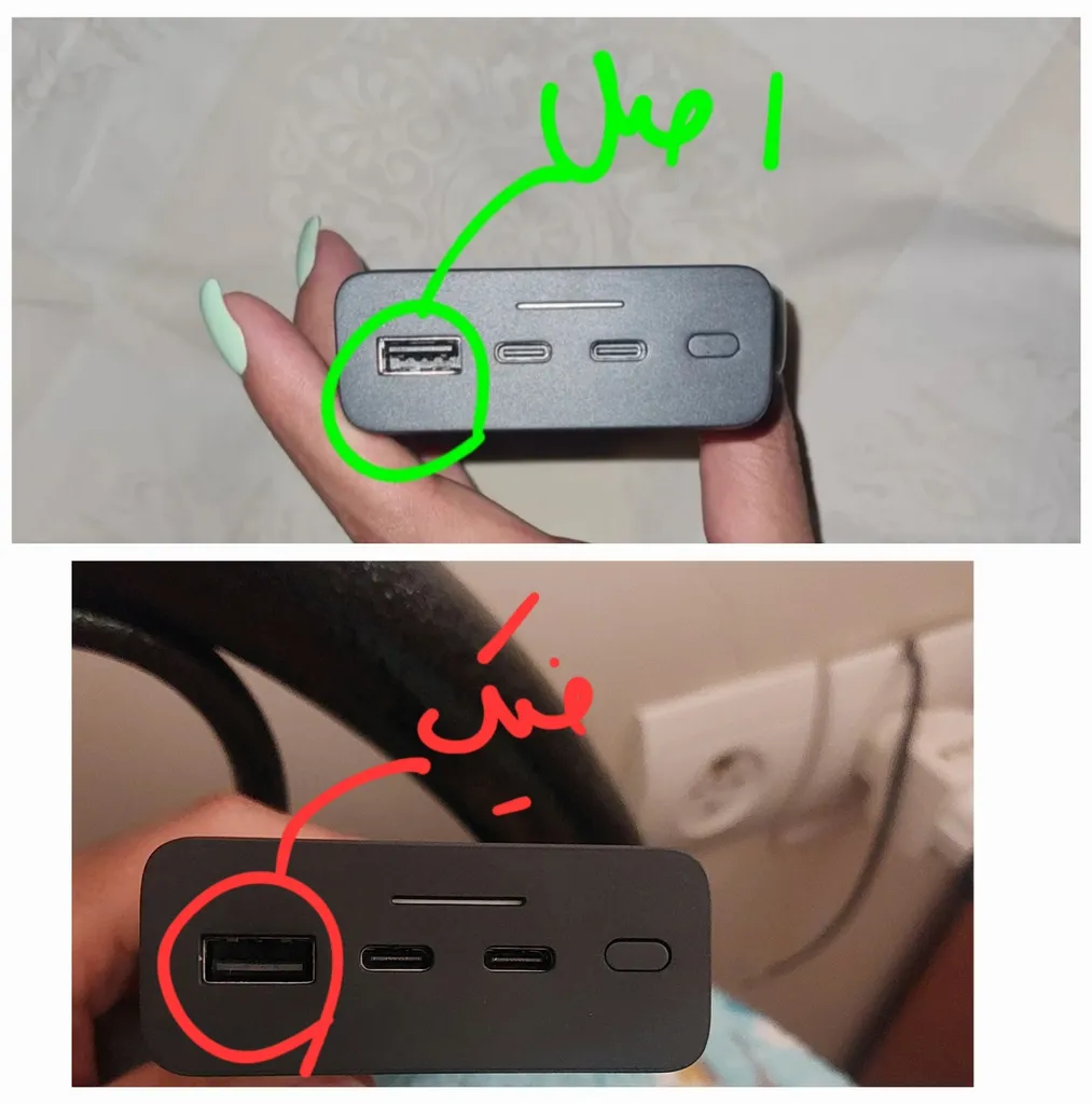 پاوربانک 25 وات سامسونگ مدل EB-P5300 ظرفیت 20000 میلی آمپر ساعت