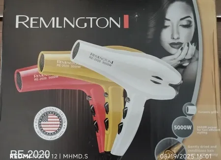 سشوار وی جی ار مدل V-350