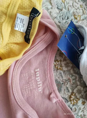 بادی نوزادی لوپیلو مدل لاکپشت مجموعه 2 عددی