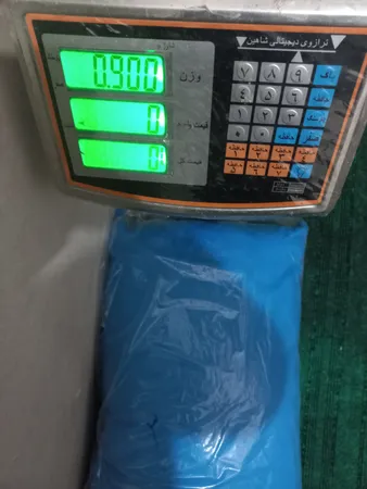 عکس ارسالی خریدار