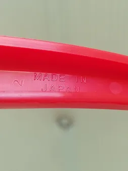 آبپاش و سمپاش کانیون مدل CHS-3AN ساخت ژاپن