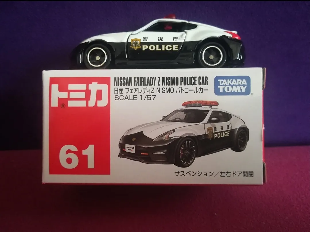 ماشین بازی تاکارا تامی مدل Nissan Fairlady Z Nismo Police Car کد 859963