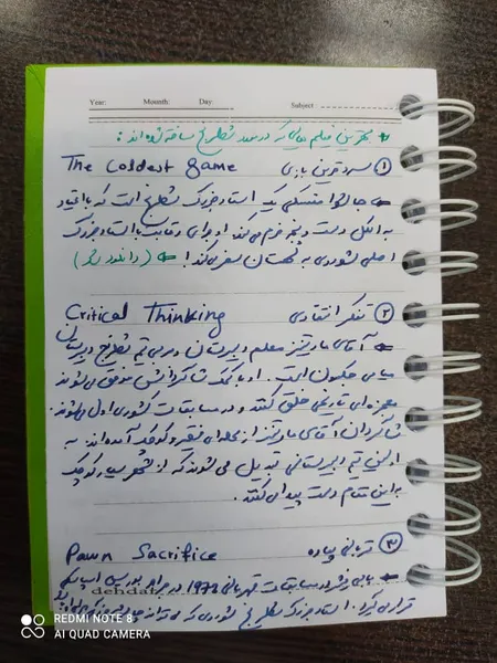 عکس ارسالی خریدار