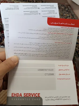 دستگاه سنباده زن کرون مدل CT13588