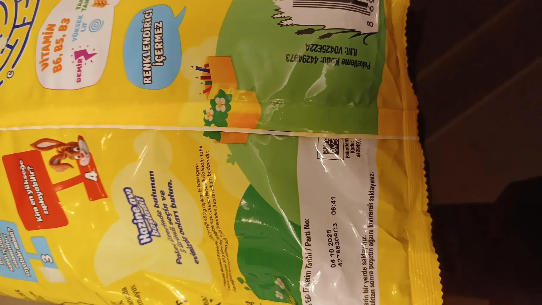 کورن فلکس توپی ویتامینه شکلاتی نستله - 450 گرم