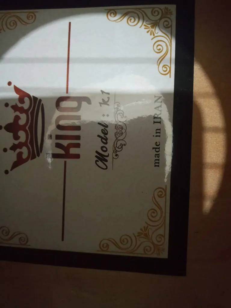 گیتار کلاسیک کینگ مدل K1-1