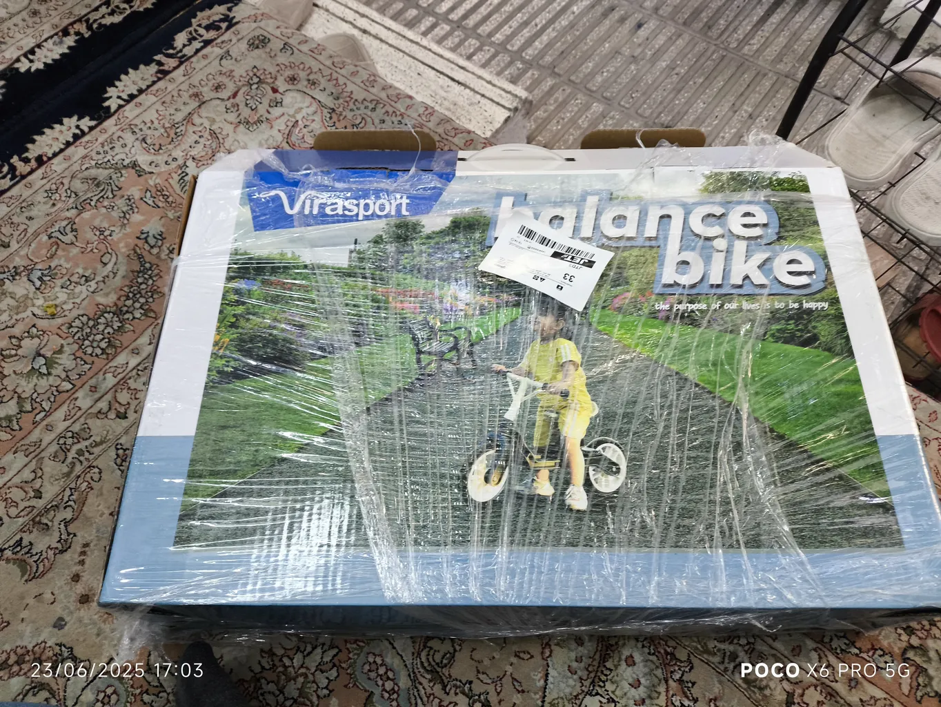 دوچرخه کودک شهری مدل ویرا اسپرت سایز طوقه 12 اینچ