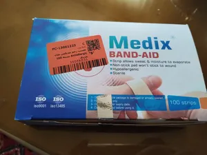 تجریه خرید چسب زخم مدیکس مدل Antiallergic بسته 100 عددی