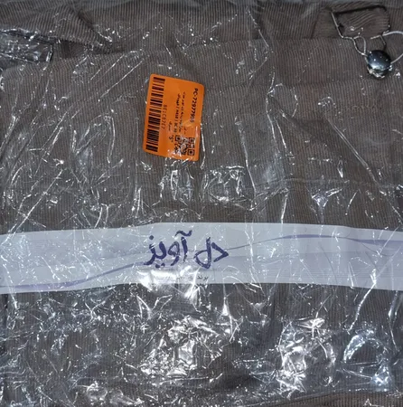 سارافون زنانه دل آویز مدل H418