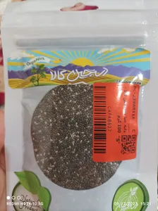 تجریه خرید دانه چیا دستچین کالا - 100 گرم