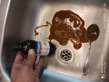 شربت ایمیونس ویتابیوتیکس - 200 میلی لیتر