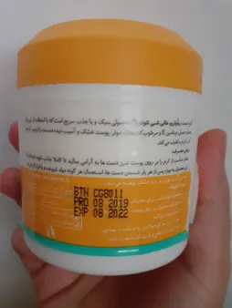 کرم دست نئودرم مدل Honey Shea حجم 150 میلی‌لیتر