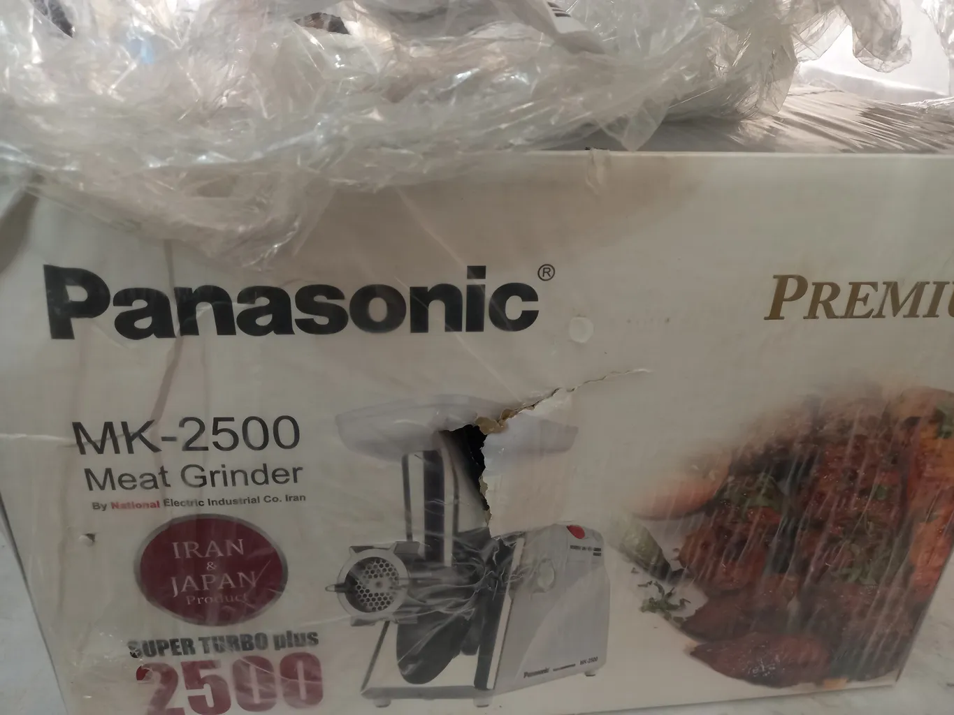 چرخ گوشت پاناسونیک مدل MK-2500